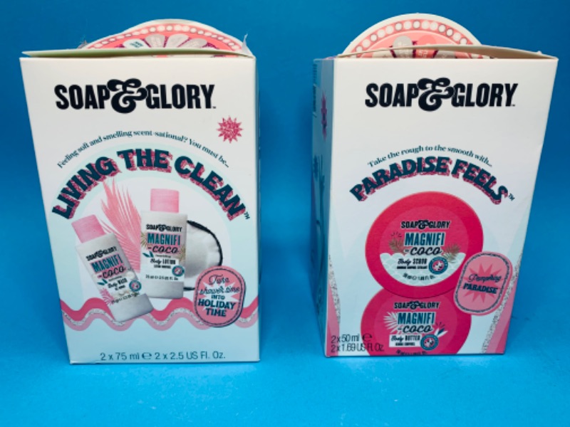 Photo 1 of 223036…Soap  and Glory body wash, lotion, scrub, and butter