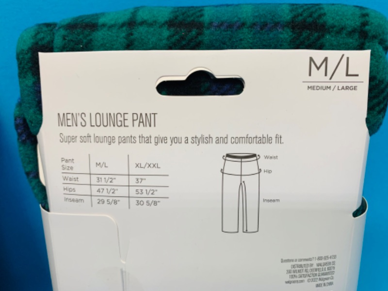 Photo 2 of 223192…2 pairs of men’s size M/L lounge pants 