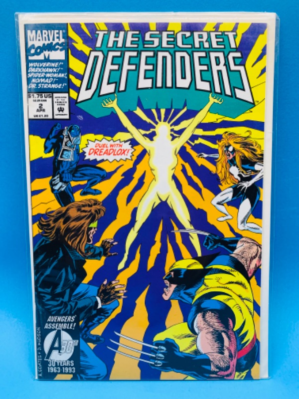 Photo 1 of 223886…the secret defender comic #2 in plastic sleeve 