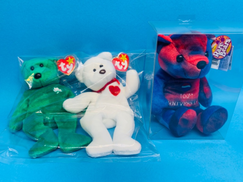 Photo 1 of 224209…Pepsi 100th anniversary plush and 2 TY beanie babies 