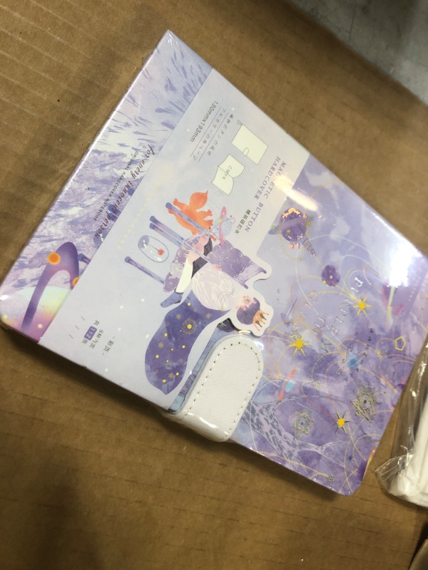 Photo 1 of Colorful Journals for Writing, Journals to Write in for Women, Hardcover Diary Cute Notebooks, Gift for Women Teen Girls - Purple Moon in a Glass Single journal Purple Moon in a Glass