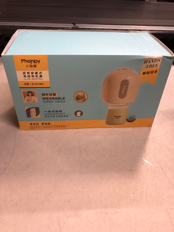 Photo 2 of Phanpy Electric Wearable Breast Pump Hands Free 20?24?27 mm, None Leak 1 Count------FACTORY SEALED

