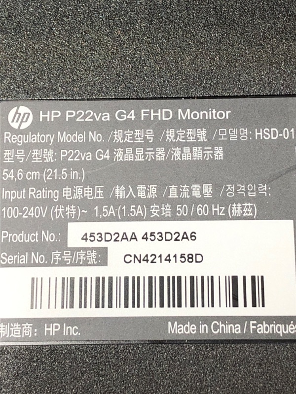 Photo 4 of HP P22va G4 21.5 inch 1080P Computer Monitor, Full HD Anti-Glare VA Display, 3000:1 Contrast Ratio, HDMI, VGA, VESA Mount, Low Blue Light Mode, Ideal for Home and Business, Black (2022 Latest Model)
UNABLE TO TEST - MISSING CORD