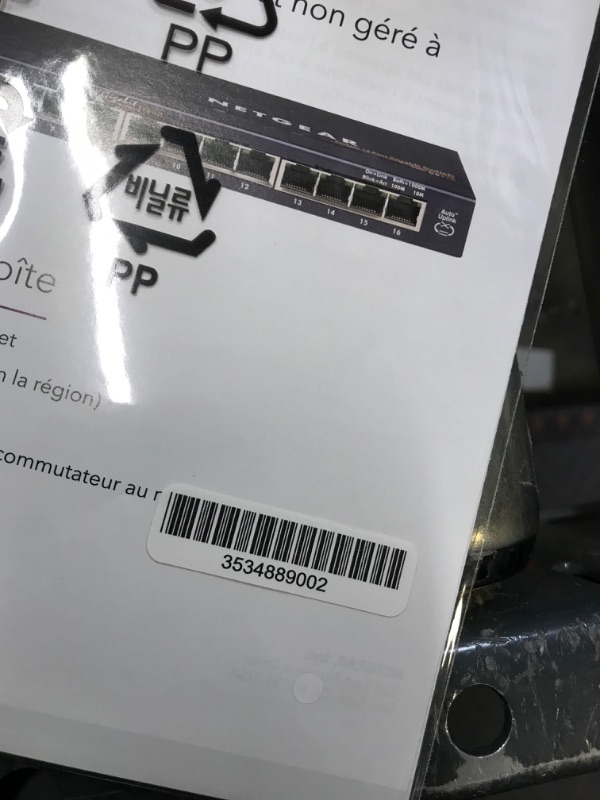 Photo 4 of 16-Port 10/100/1000 Mbps Gigabit Unmanaged Switch