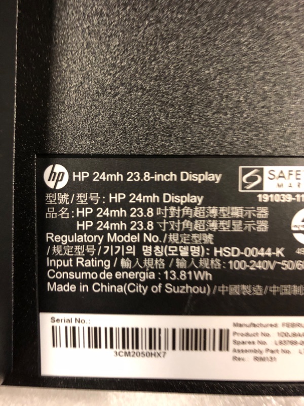 Photo 1 of HP 24mh FHD Monitor - Computer Monitor with 23.8-Inch IPS Display (1080p) - Built-In Speakers and VESA Mounting - Height/Tilt Adjustment for Ergonomic Viewing - HDMI and DisplayPort - (1D0J9AA#ABA)