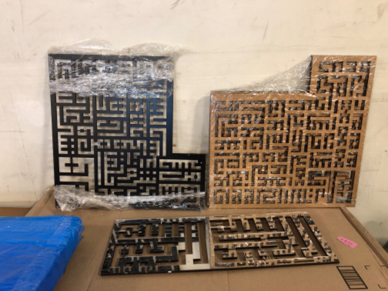 Photo 2 of 4 Qul Kufic Surah Islamic Wall Art, Islamic Gifts, Ramadan Decor, Surah Al Ikhlas, Al Kafirun, Al Falaq, Al Nas Kufic Islamic Decor (Silver, Medium (36x36 inches))