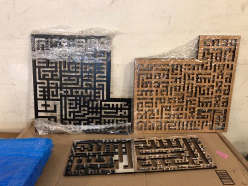 Photo 1 of 4 Qul Kufic Surah Islamic Wall Art, Islamic Gifts, Ramadan Decor, Surah Al Ikhlas, Al Kafirun, Al Falaq, Al Nas Kufic Islamic Decor (Silver, Medium (36x36 inches))