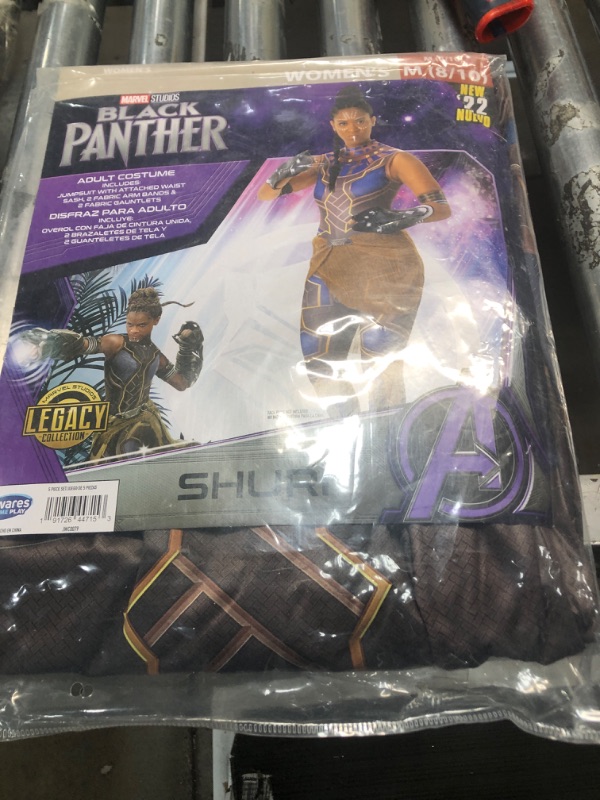 Photo 2 of Marvel’s Shuri Women Halloween Costume -Medium
