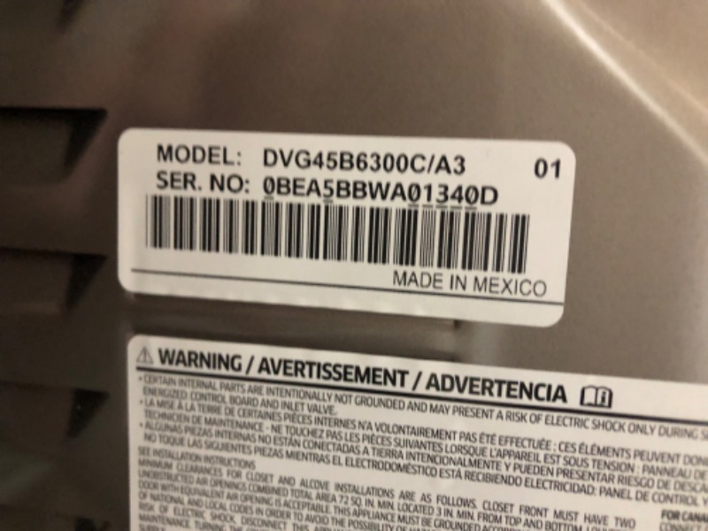 Photo 6 of Samsung
7.5 cu. ft. Stackable Vented Gas Dryer with Steam Sanitize+ in Champagne