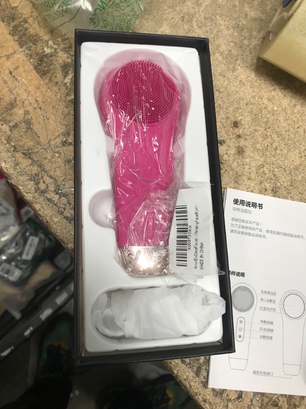 Photo 2 of Amor En Casa Face Scrubber Hot & Ice Compress Waterproof Rechargeable Electric Silicone Sonic Vibrating Facial Cleansing Brush for Women Men Face Deep Cleaning Care Pink