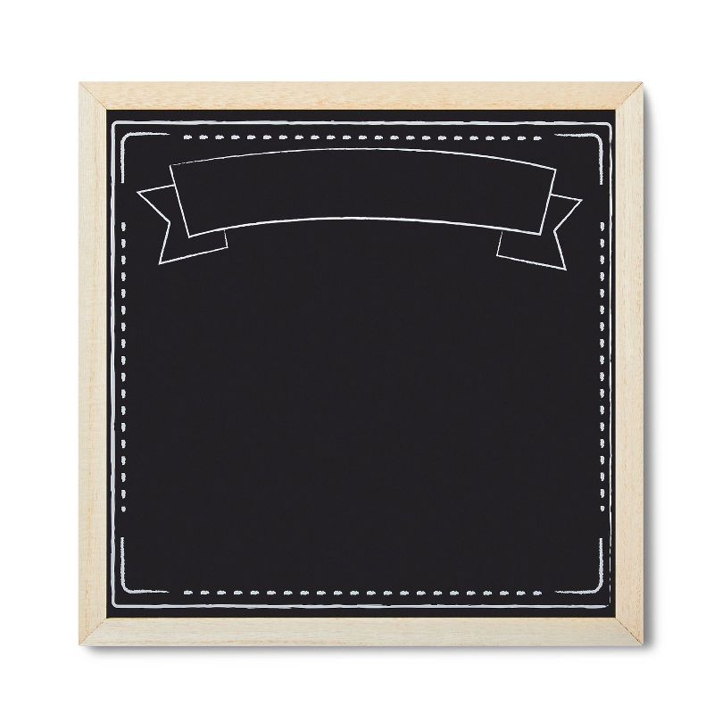 Photo 1 of 12" x 12" First day of School Square Sign with Wood border - Mondo Llama™


