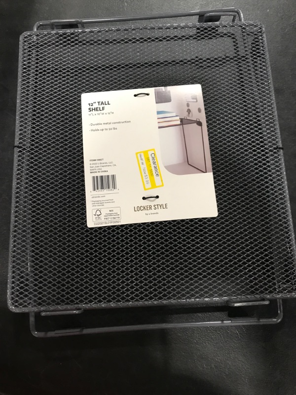 Photo 2 of 12 Mesh Locker Shelf - Gray - U Brands