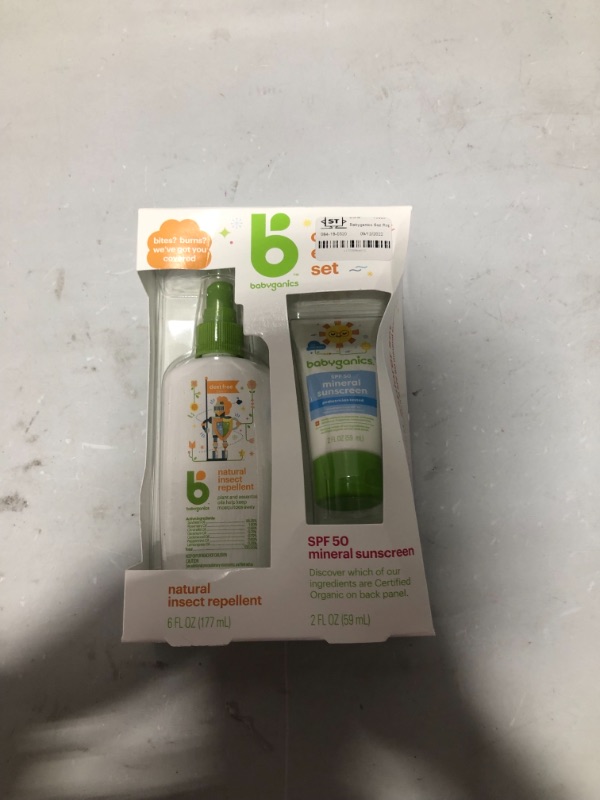 Photo 2 of Babyganics 6oz Repellent Spray and 2oz Sunscreen Lotion Kit
