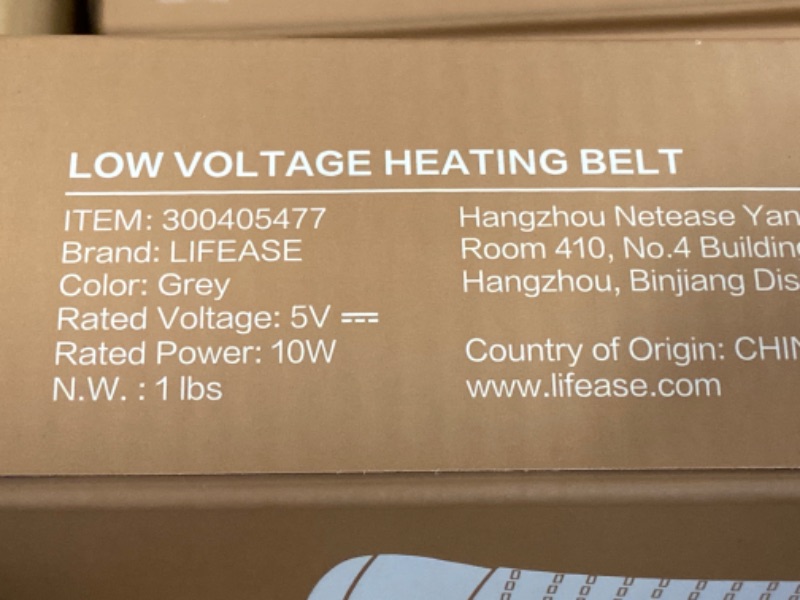 Photo 4 of Lifease Low Voltage Heating Belt