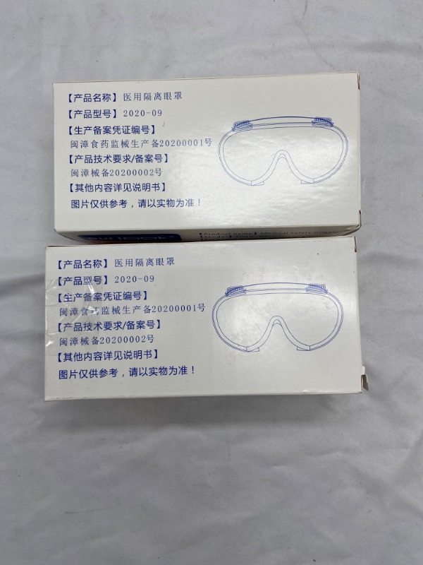 Photo 4 of XIFU Ourlook Safety Protective Goggles, Crystal Clear & Anti-Fog Design, High Impact Resistance, Perfect Eye Protection for Lab, Chemical, and Workplace Safety Goggles 2Pack 
