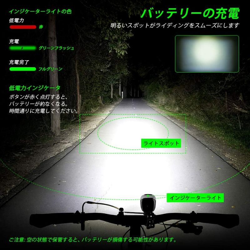 Photo 2 of NOVSIGHT Bike Lights Set, 5 Modes USB Rechargeable Bike Headlight Tail Light Set, 1600 Lumens Super Bright Waterproof Bike Light for Night Riding Mountain Road Cycling
