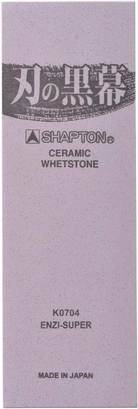 Photo 2 of Whetstone Sharpening stone SHAPTON Ceramic KUROMAKU #5000
