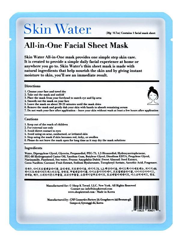 Photo 3 of SKIN WATER All in One Moisturizing Facial Sheet Mask, 6 Pack of Face Sheet Masks; Made in Korea, K beauty Facial Mask Sheet; Hydrating, Soothing; For all skin types