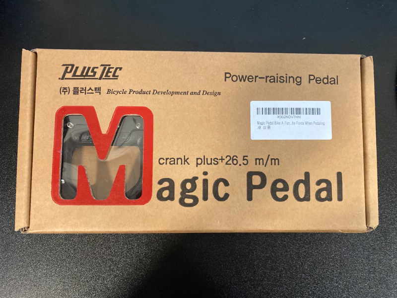 Photo 1 of Magic Pedal Bike A Functional Pedal That Increases The Force When Pedaling