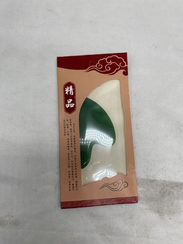 Photo 2 of 1Pcs Aventurine Gua Sha Scraping Massage Board Tool Natural Jade Stone Guasha Board for Face Body Skin Caring Spa Therapy Trigger Point Treatment Soft Tissue Mobilization Tool (Green)