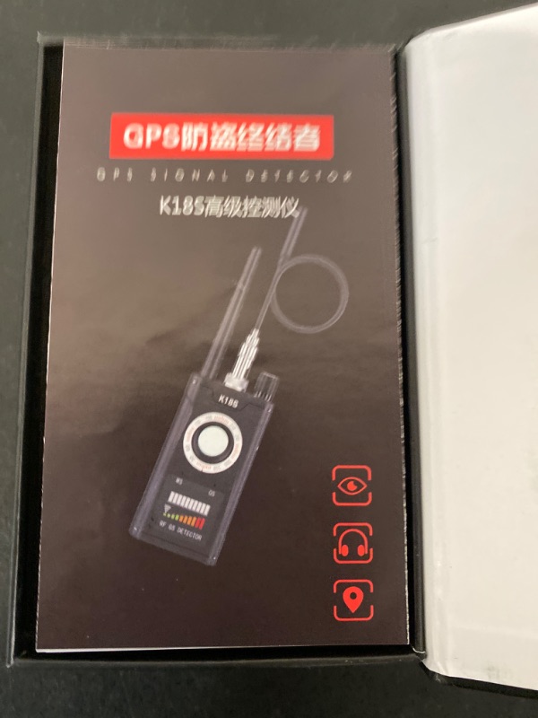 Photo 1 of Advanced GPS / SPY/ MONITOR Detector; GPS Anti-Theft Terminator
