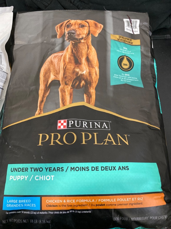 Photo 2 of Purina Pro Plan Large Breed Dry Puppy Food, Chicken and Rice Formula - 18 lb. Bag
