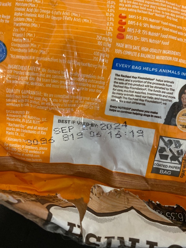 Photo 2 of Rachael Ray Nutrish Limited Ingredient Lamb Meal & Brown Rice Recipe, Dry Dog Food, 14 Pound Bag (Packaging Design May Vary)
