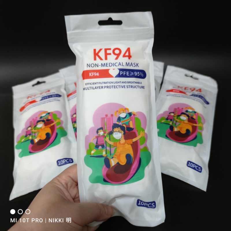 Photo 4 of KN95 Foldable Protective Face Mask