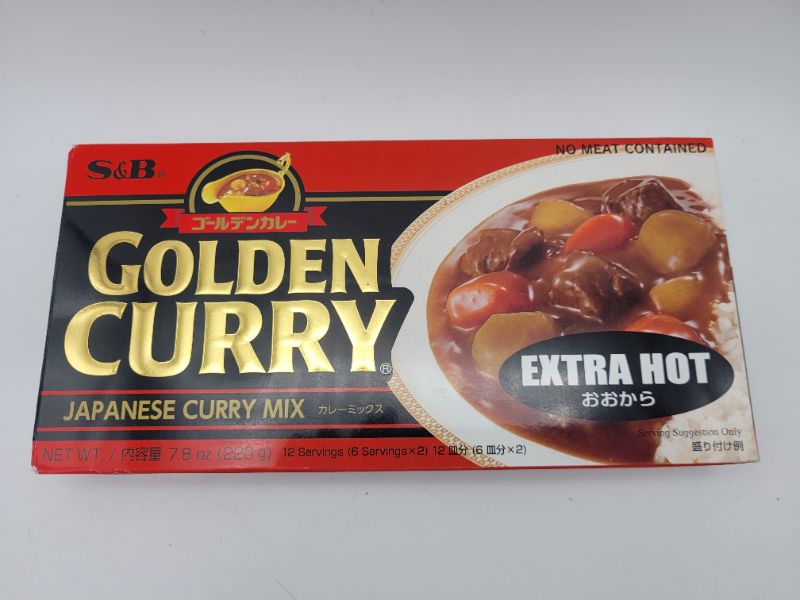 Photo 2 of S&B Golden Curry Sauce Mix, Extra Hot, 7.8 Ounce