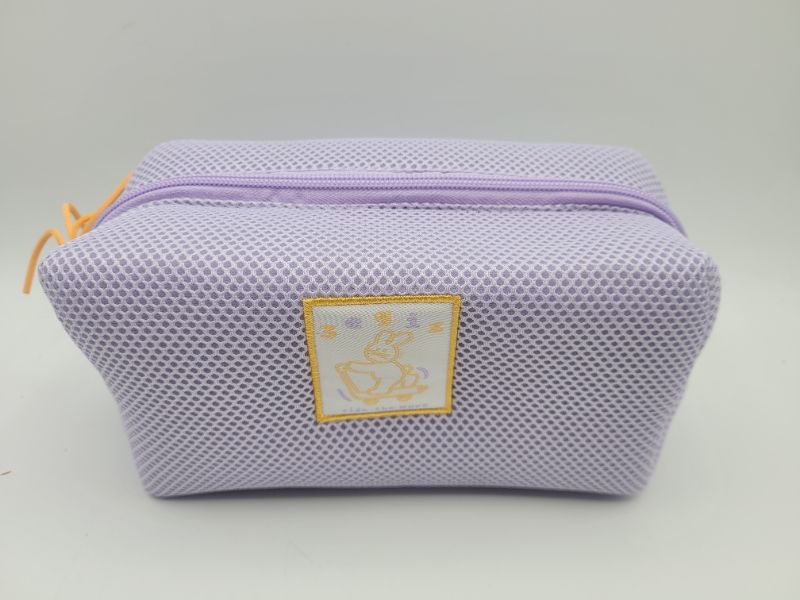 Photo 1 of Vegan Mesh Grape Violet Cosmetic Pouch, Adorable Makeup Bag - Portable Toiletry Travel Organizer Bag for Women and Girls