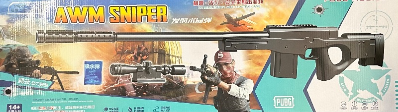 Photo 1 of AWM SNIPER RIFLE TOY