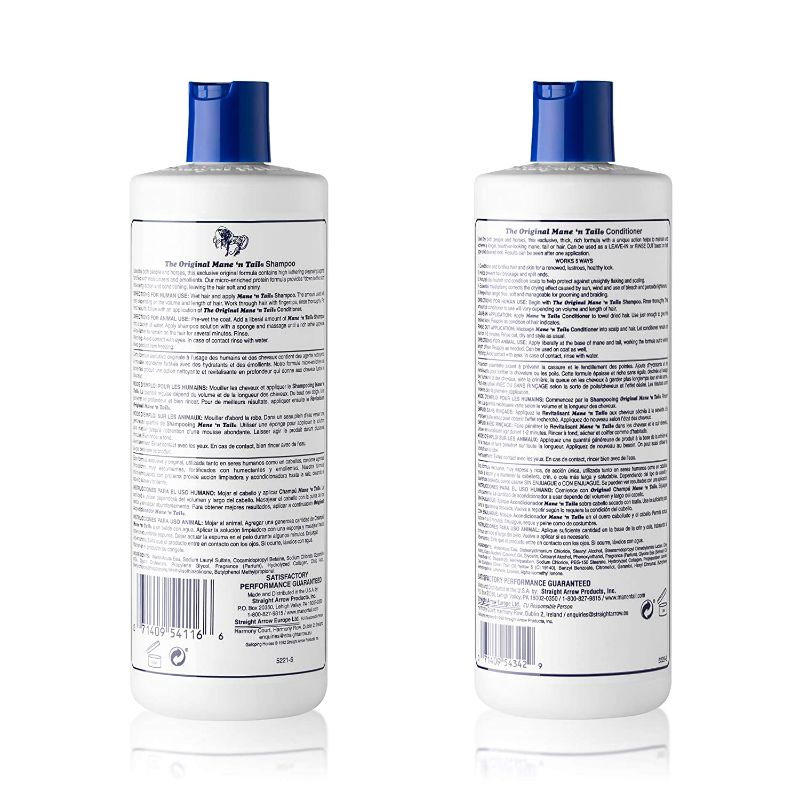 Photo 2 of Mane 'n Tail Original Shampoo & Conditioner,12 oz each