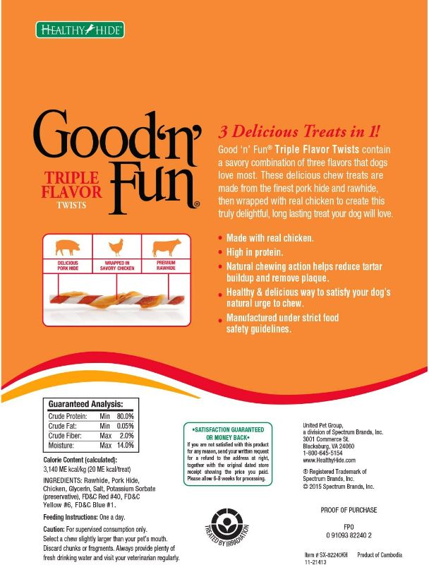 Photo 2 of Good 'N' Fun Triple Flavor Twist Chews For Dogs, 22-Count