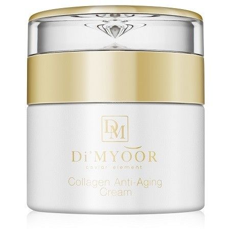 Photo 1 of Collagen Anti Aging Cream Rich in Collagen Vitamins and Minerals Nourish and Tone Skin Protect the Skin Combination of Peptides and Hyaluronic Acid Helps Maintain Moisture Promoting Healthy Glow New 