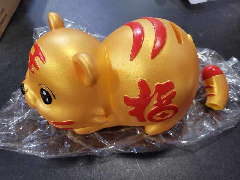 Photo 4 of Home Decor Kids Toys Animal Coin Bank Coin Bank Zodiac Tiger Figure Animal Figurine Piggy Bank for Birthday 2022 Chinese New Year Table Decoration Golden Kids Money Bank Home Decor Baby Toys