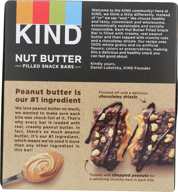 Photo 2 of KIND Nut Butter Filled bar, Chocolate Peanut Butter, 1.3 Ounce (8 Boxes of 4 Count) EXPIRED DEC 2022