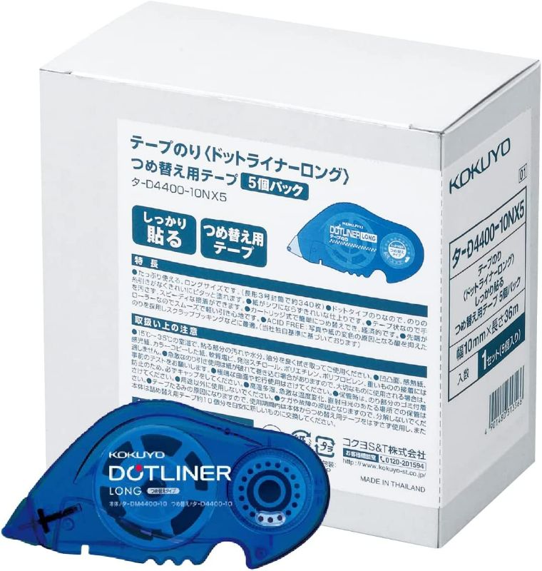 Photo 1 of Kokuyo Tape Glue Dot Liner Long tape, Refill cartridge 5 Pack, D4400-10NX5