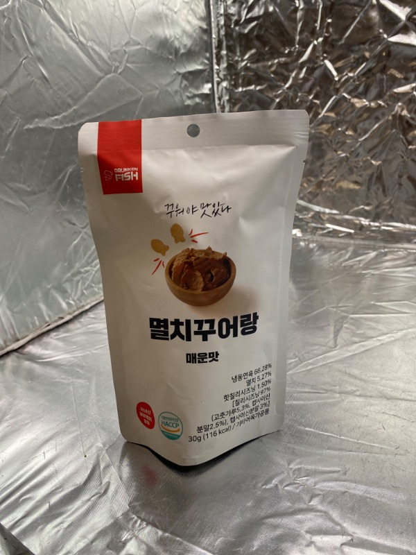 Photo 2 of Wellfish Anchovy Roasted Fish Snacks (Spicy, Pack of 6) - Healthy Korean Protein Chips, Ready to Eat, Daily Healthy Poppable Finger Food, On-the-Go Snacks, Light, Crispy, Crunchy Bite-Sized Size of 6
