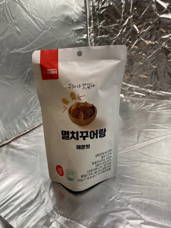 Photo 1 of Wellfish Anchovy Roasted Fish Snacks (Spicy, Pack of 6) - Healthy Korean Protein Chips, Ready to Eat, Daily Healthy Poppable Finger Food, On-the-Go Snacks, Light, Crispy, Crunchy Bite-Sized Size of 6