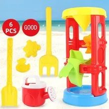 Photo 1 of Beach Toys Kit