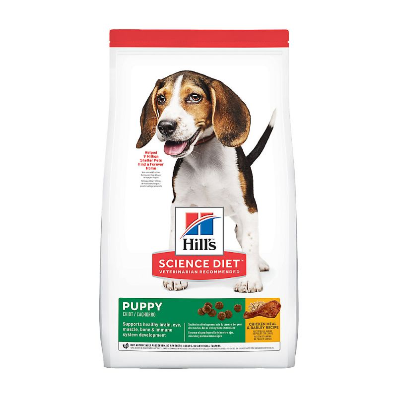 Photo 1 of Hill's Science Diet Puppy Dry Dog Food - Chicken & Barley 30lbs