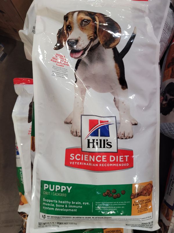 Photo 2 of Hill's Science Diet Puppy Dry Dog Food - Chicken & Barley 15.5lbs