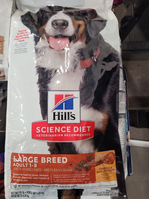 Photo 2 of Hill's Science Diet Dry Dog Food, Adult, Large Breed, Chicken & Barley Recipe, 15 lb. Bag