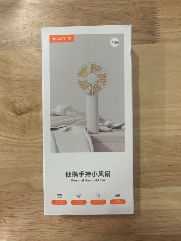 Photo 1 of Personal HandHeld Fan