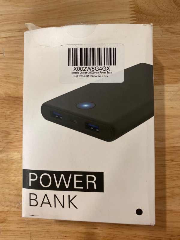 Photo 1 of Power Bank 
