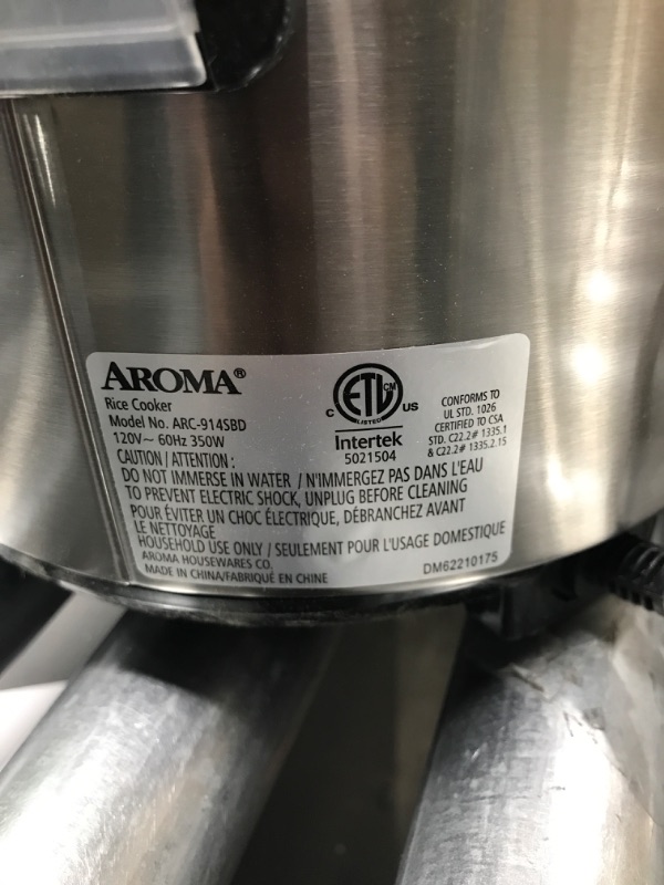 Photo 3 of (Tested) Aroma Housewares ARC-914SBD Digital Cool-Touch Rice Grain Cooker and Food Steamer, Stainless, Silver, 4-Cup (Uncooked) / 8-Cup (Cooked) Basic 