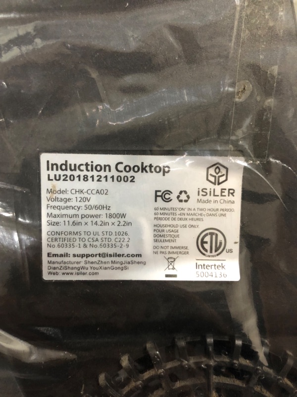 Photo 1 of Portable Induction Cooktop, iSiLER 1800W Sensor Touch Electric Induction Cooker Cooktop with Kids Safety Lock, 18 Power 17 Temperature Setting Countertop Burner with Timer
