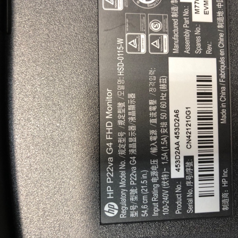 Photo 4 of HP P22va G4 21.5 inch 1080P Computer Monitor, Full HD Anti-Glare VA Display, 3000:1 Contrast Ratio, HDMI, VGA, VESA Mount, Low Blue Light Mode, Ideal for Home and Business, Black (2022 Latest Model)