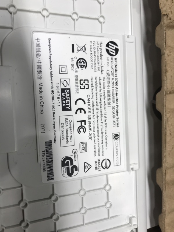 Photo 1 of HP DeskJet 2755 Wireless All-in-One Printer | Mobile Print, Scan & Copy | HP Instant Ink Ready (3XV17A) (Renewed)