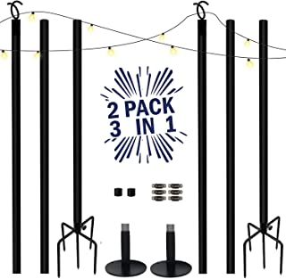 Photo 1 of 2 Pack 9ft String Light Poles with Upgrade Hooks, Premium 3 Functions Steel Lighting Pole - with Sturdy 5-Prong